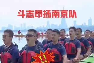 记者：拜仁有意水晶宫主帅格拉斯纳，但教练会留在水晶宫