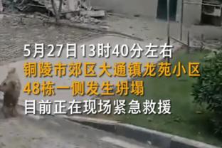 防守炸了！勇士半场进攻效率98 防守效率152 净效率-54