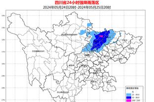 哈登谈得分破25000：不管我得到10分还是20分 赢球才是关键